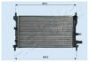 MAZDA 1E0415200A Radiator, engine cooling